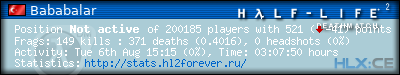 forum sig image