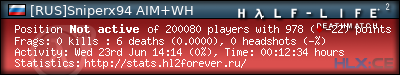 forum sig image