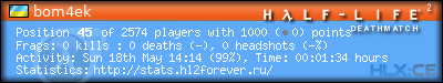 forum sig image