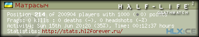 forum sig image
