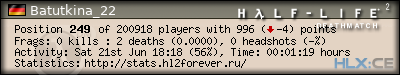 forum sig image