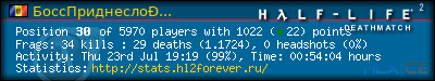 forum sig image