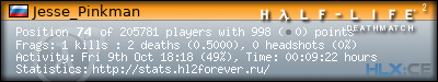 forum sig image