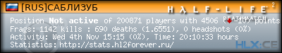forum sig image